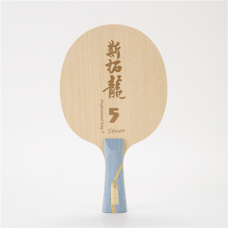 Table Tennis Zhang Jike - Stuor ejderha 5 sarı karbon iç