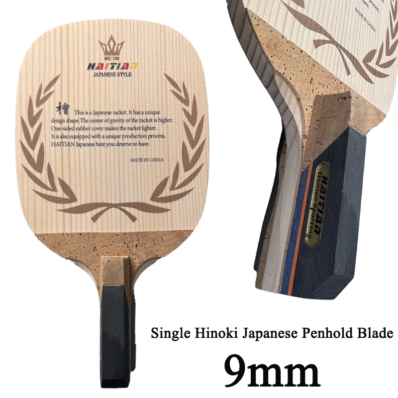 Haiti Tekli Hinoki Japon Penho - Table Tennis In Japanese incelemesi ve fiyatı