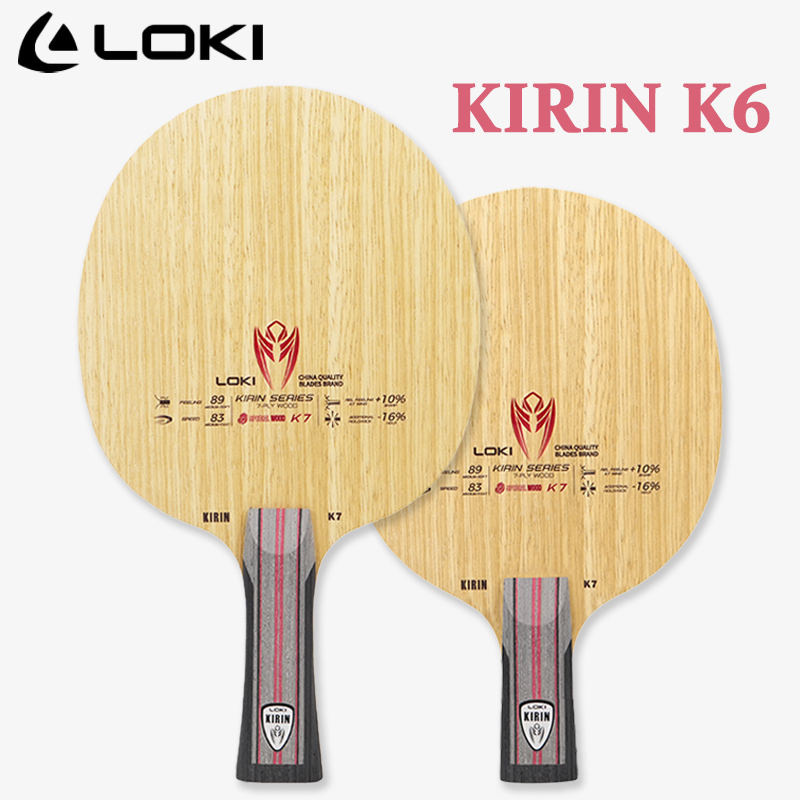 LOKI KIRIN Serisi Masa Tenisi  - Table Tennis Loki incelemesi ve fiyatı